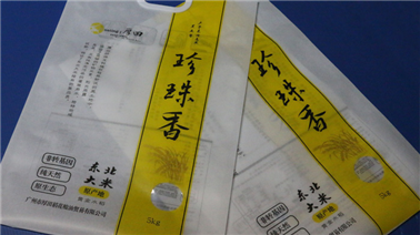 PE防静电胶袋性能简析