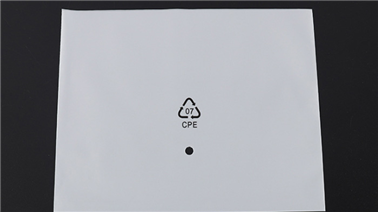 PE防静电胶袋的静电值能达多少